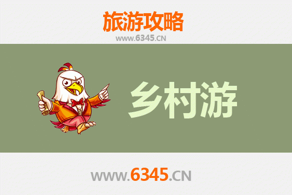 阜阳颍上乡村旅游精品线路推荐：探访皖北水乡，体验田园诗意